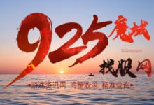 扫码添加微信